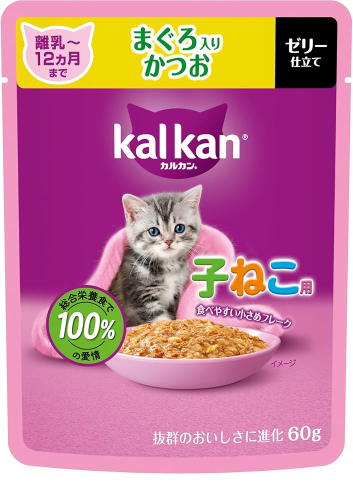 カルカン　パウチ　ウエットフード　子猫　子ねこ　離乳食 Amazon.co.jp: カルカン パウチ 子猫用 60g×12袋 まぐろ入り
